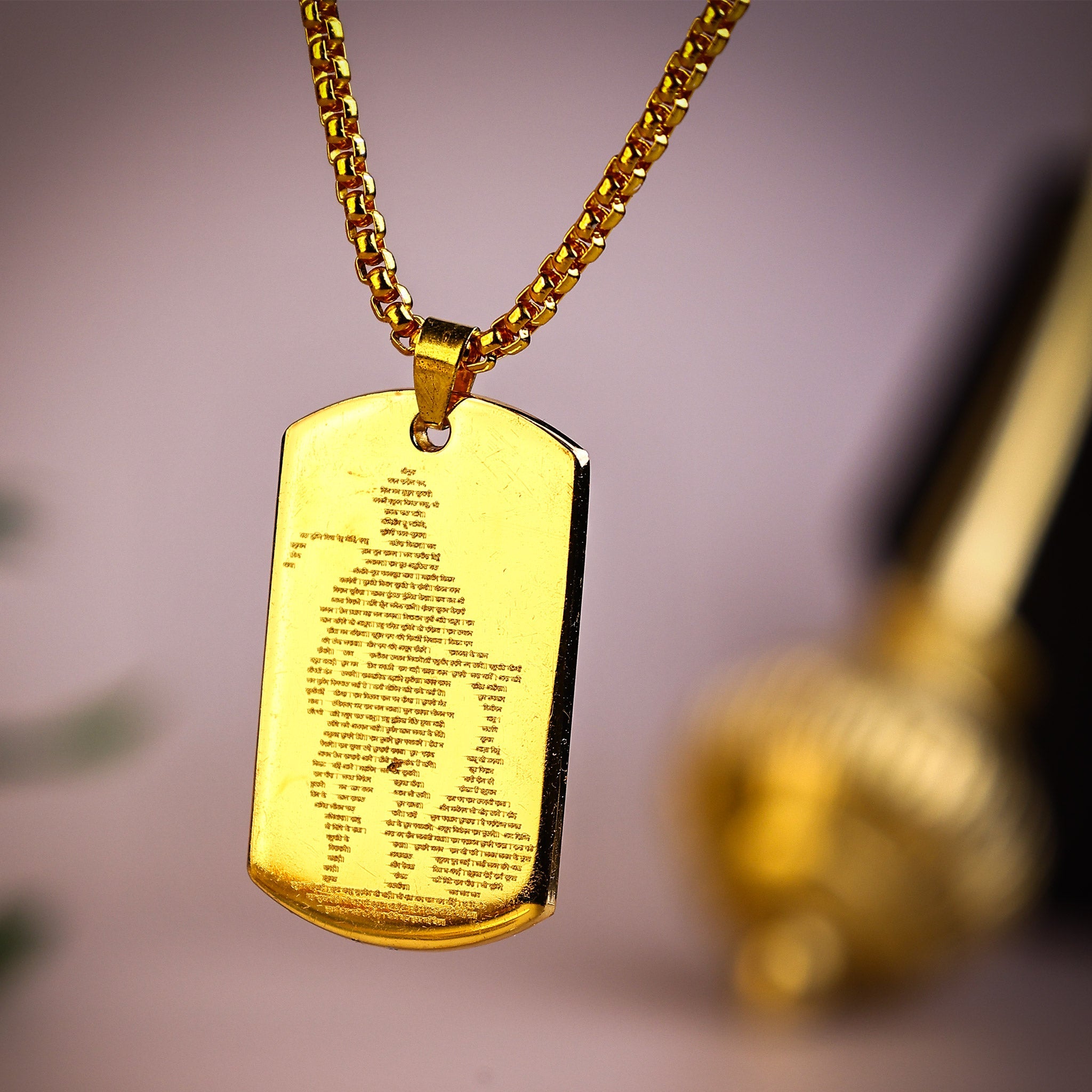 Hanuman Chalisa Pendant