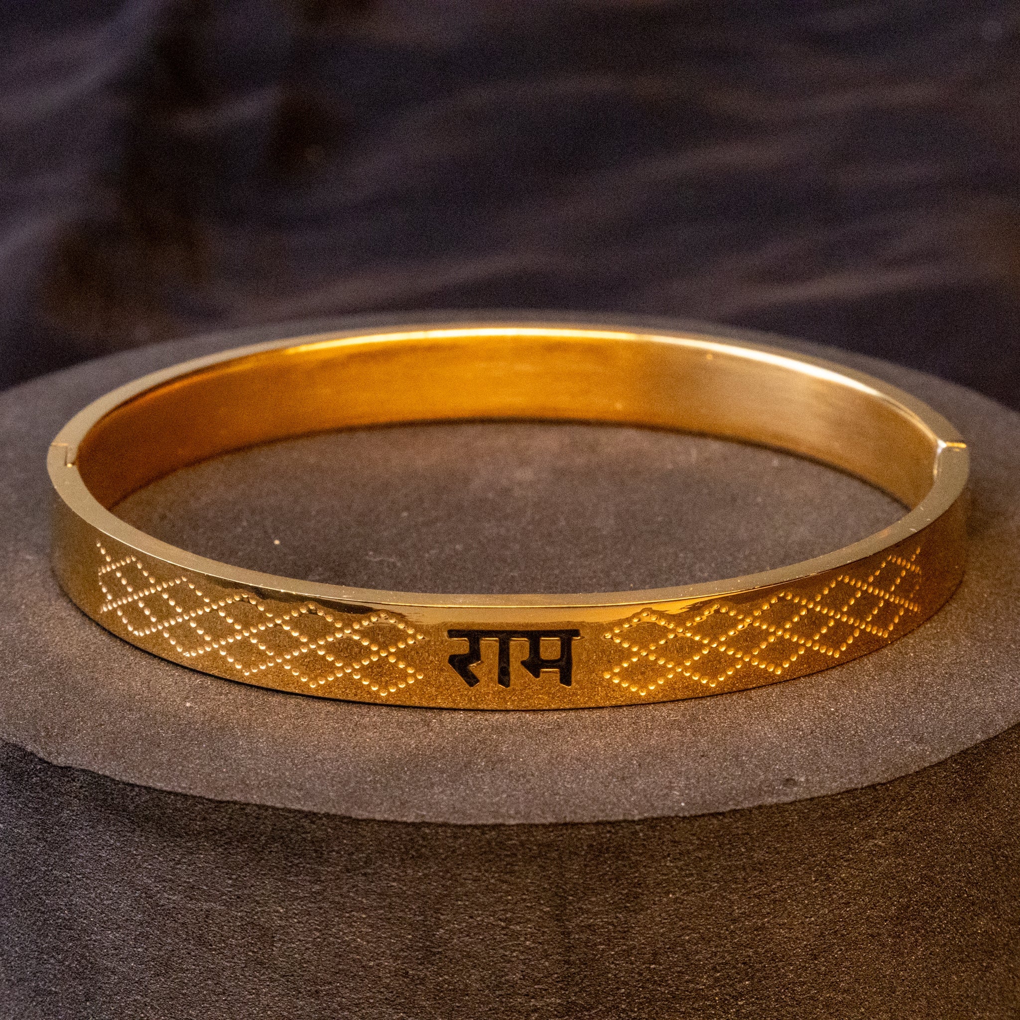 Ram Divya Kada (IGP Gold Plating)