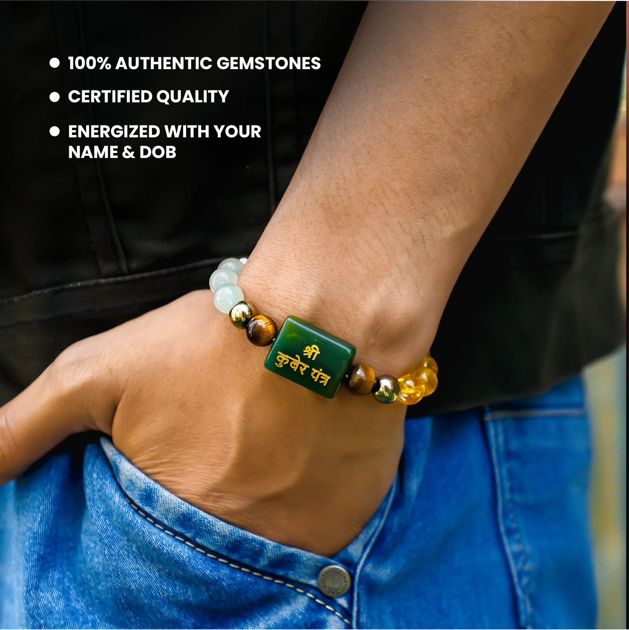 Kuber Dhan Yog Bracelet