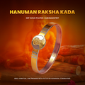 Hanuman Raksha Kada (IGP Gold Plating)