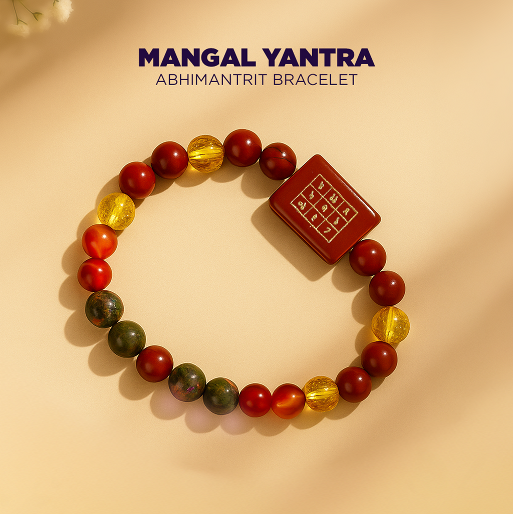 Mangal Dosh Yantra Bracelet - Delay in Marriage, Property Disputes, Accidents & ill Effects of Mars