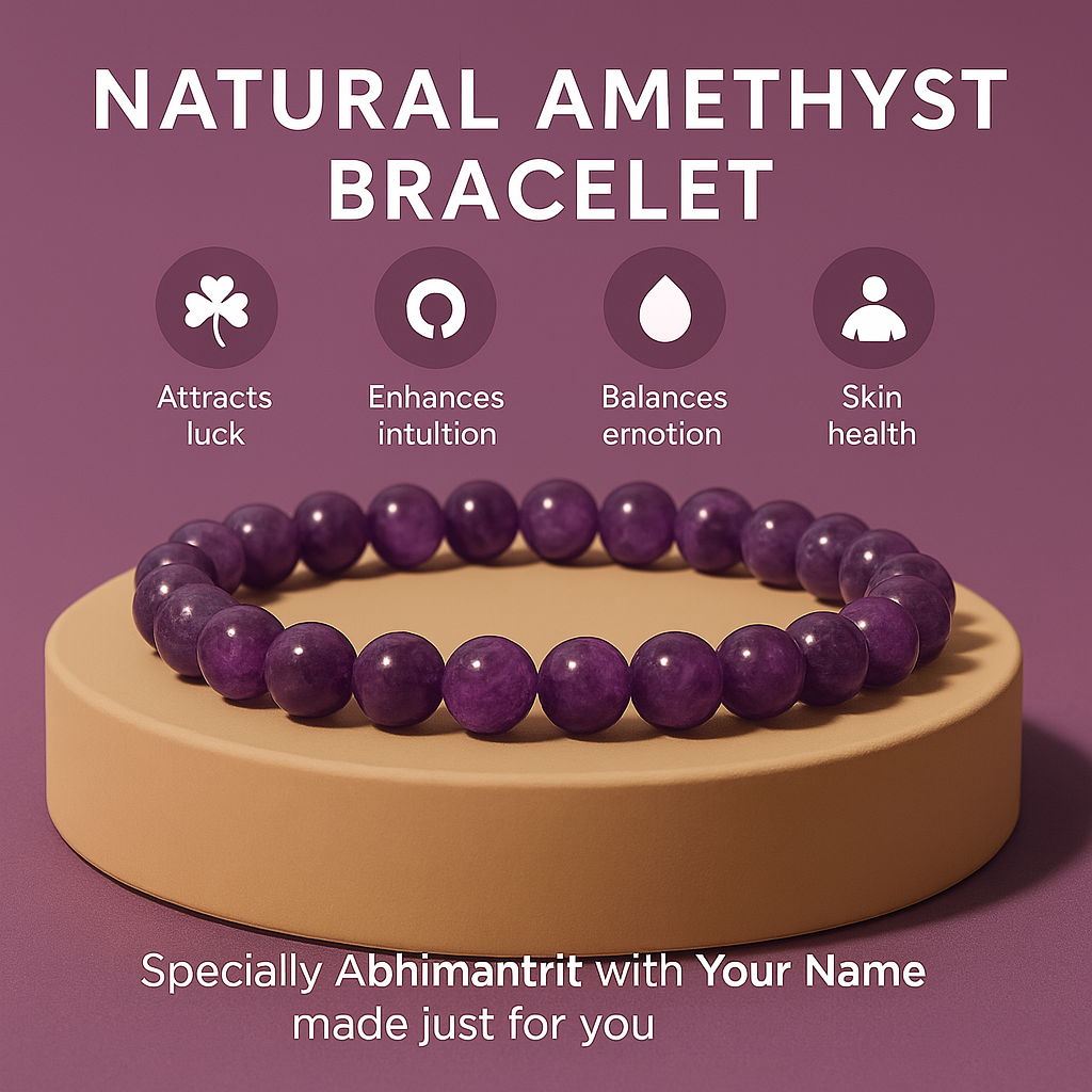 Amethyst Bracelet