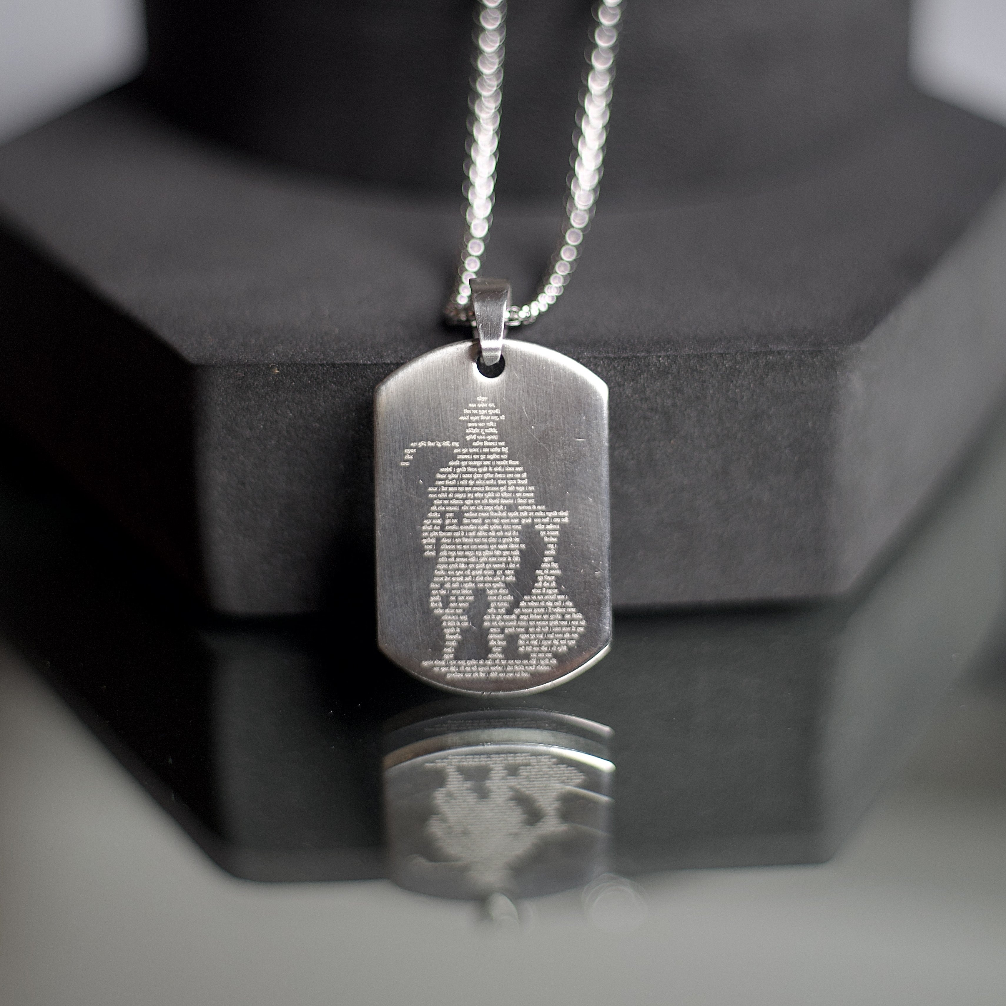 Hanuman Chalisa Pendant