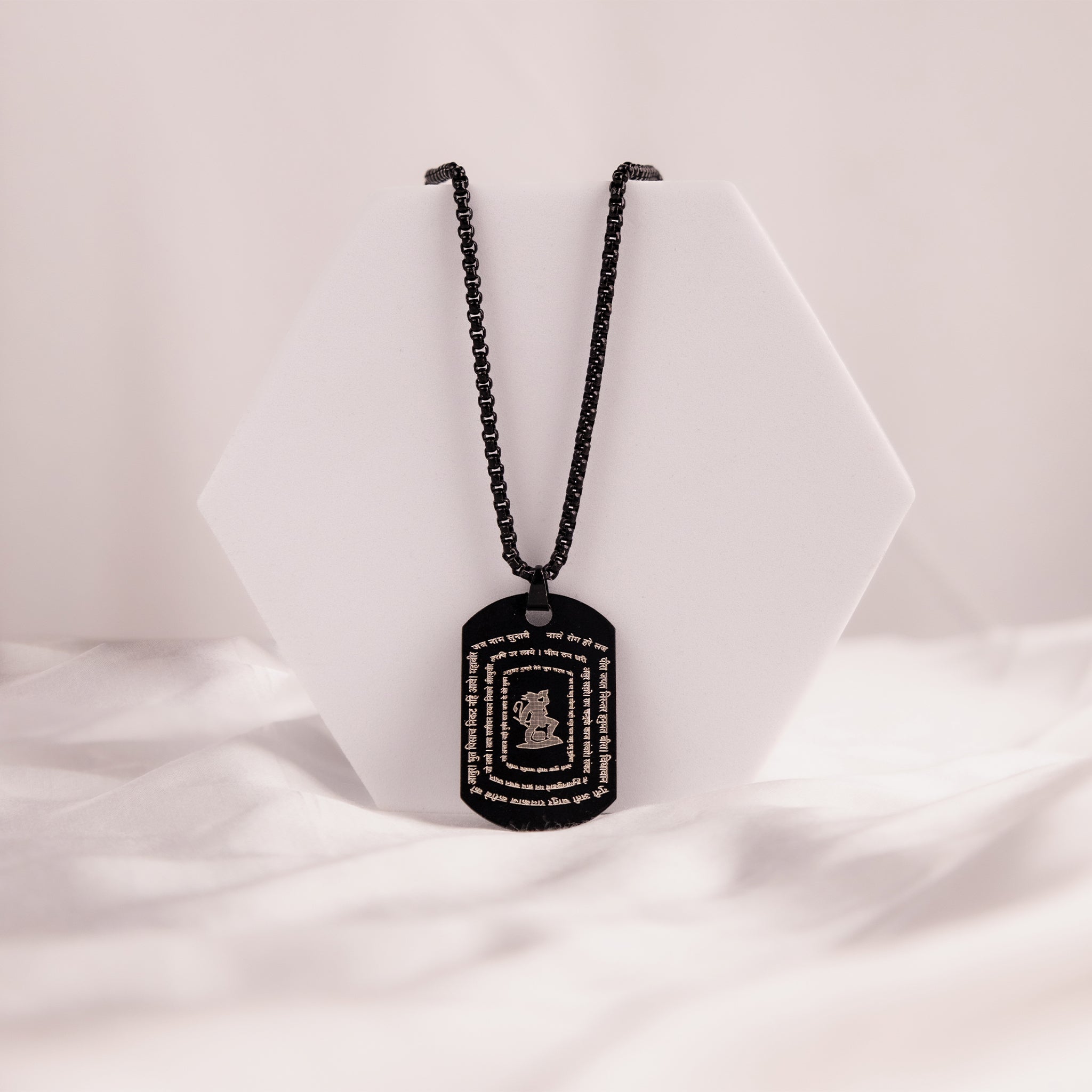 Hanuman Chalisa 9 Verse Pendant