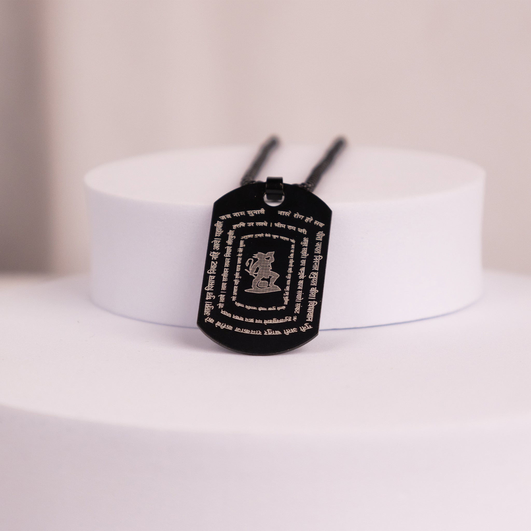 Hanuman Chalisa 9 Verse Pendant