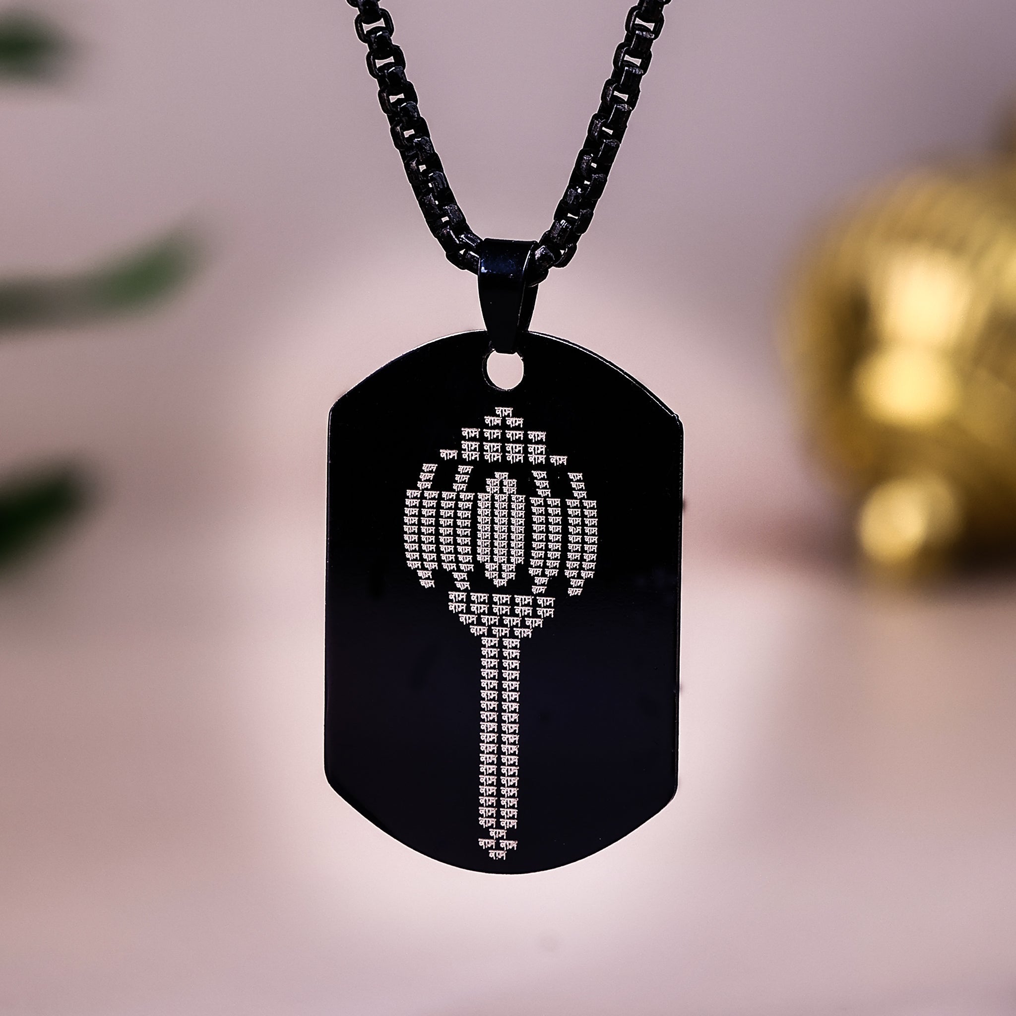 Ram Ram Engraved Gada Pendant