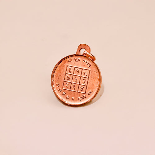 Copper Surya Yantra