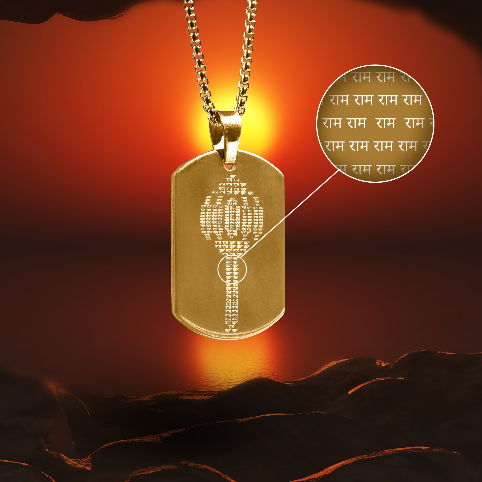 Ram Ram Engraved Gada Pendant