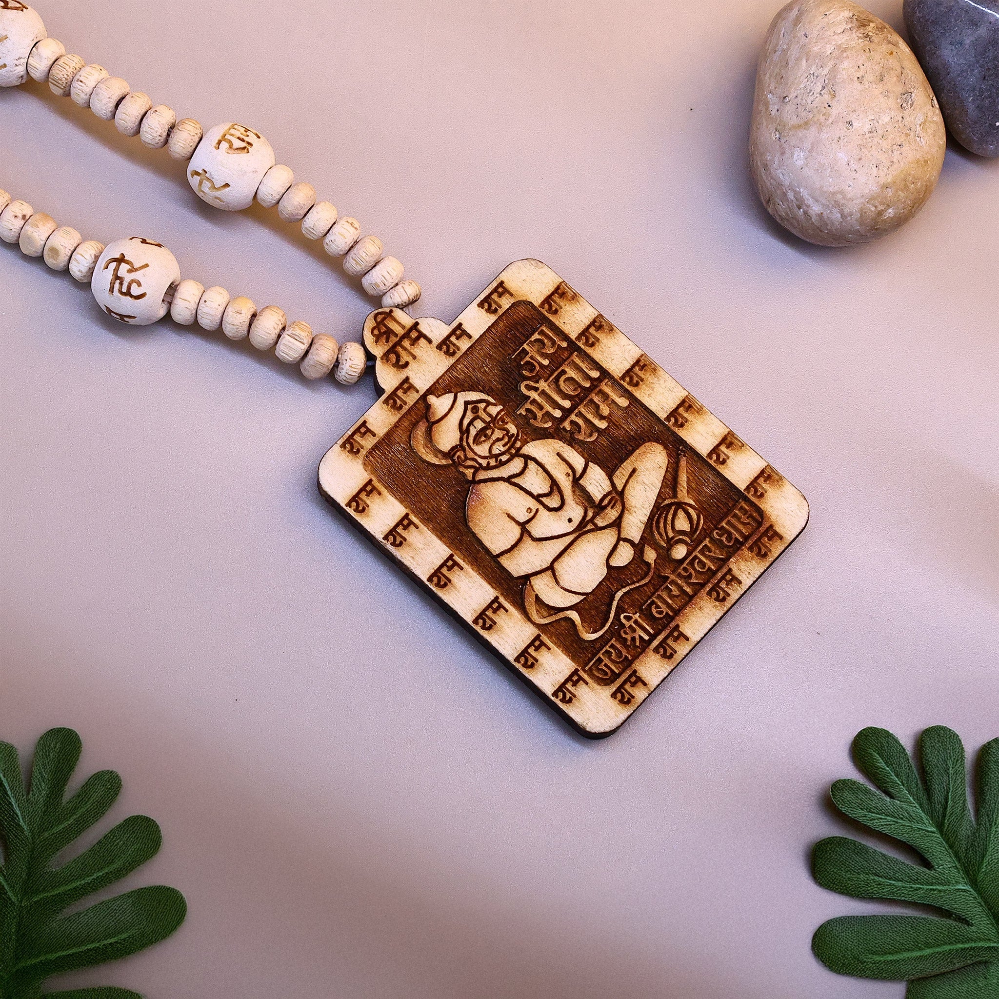 Bageshwardham Pendant