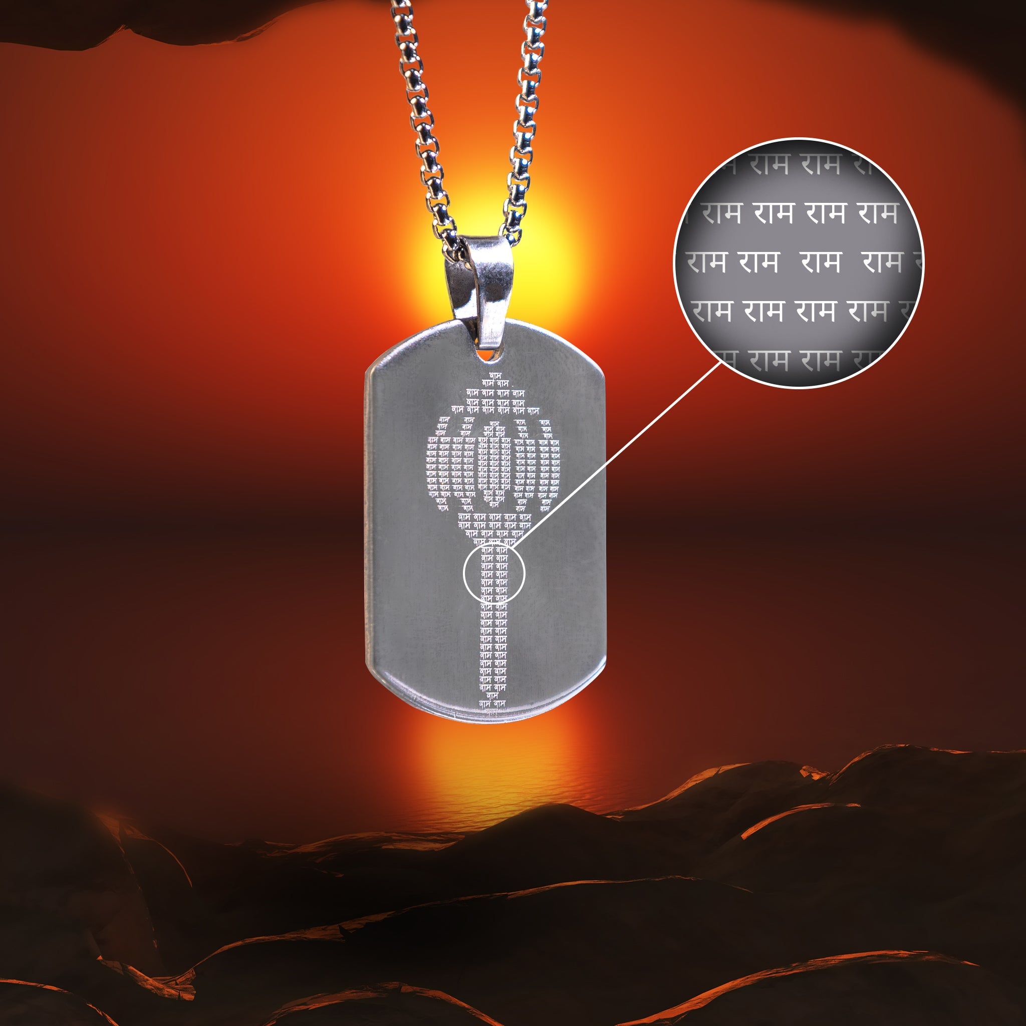 Ram Ram Engraved Gada Pendant